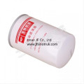 F5000-1012240A Genuine Yuchai Oil Filter